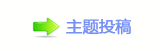덯楟톑孲䡲顛륥兿�